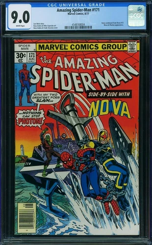 AMAZING SPIDER-MAN  #171 CGC VF/NM9.0  WHITE PAGES!  4548168004