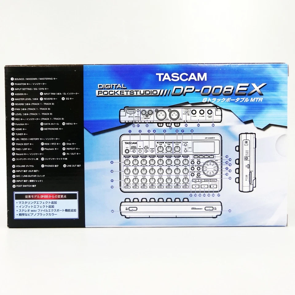 TASCAM multi-track recorder DIGITAL POCKETSTUDIO DP-008EX from Japan NEW - Image 3 of 4