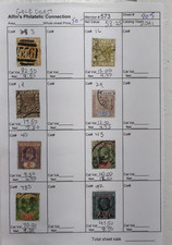 APC W5542 Gold Coast used over $300 retail value