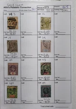 APC W5542 Gold Coast used over $300 retail value