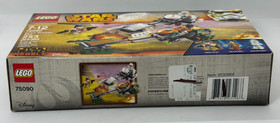 LEGO Star Wars Ezra's Speeder Bike #75090 w/ Sabine Wren Minifig - Damaged Box