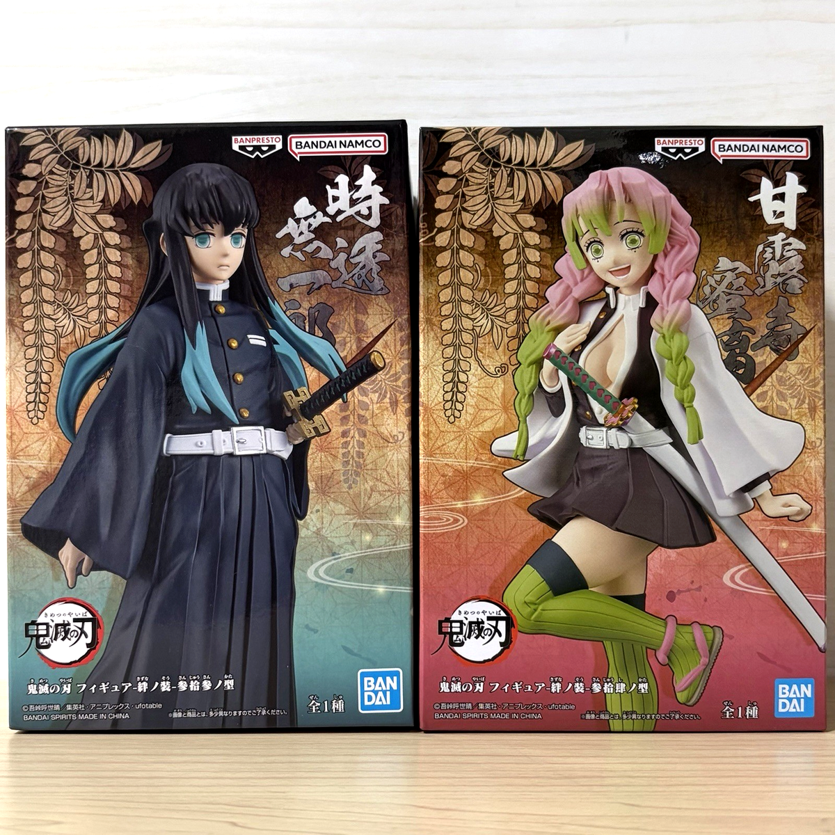 Set De 6 Figuras Anime De Kimetsu No Yaiba – Kanroji, Tokitou, Tanjiro Y Nezuko – Tamaño 6 Cm – Colección Y Adorno