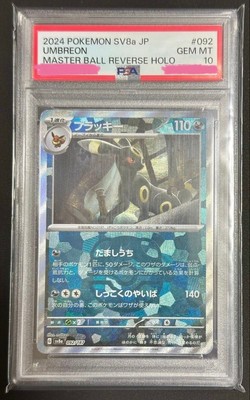 Pokemon Umbreon Master Ball Reverse Holo PSA 10 SV8a 092/187