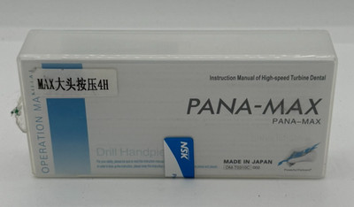 NSK Pana-Max OM-T0310C High Speed Dental Turbine Drill Handpiece SU B2