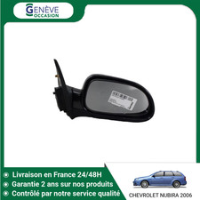 Retroviseur droit (ou coque) Chevrolet NUBIRA