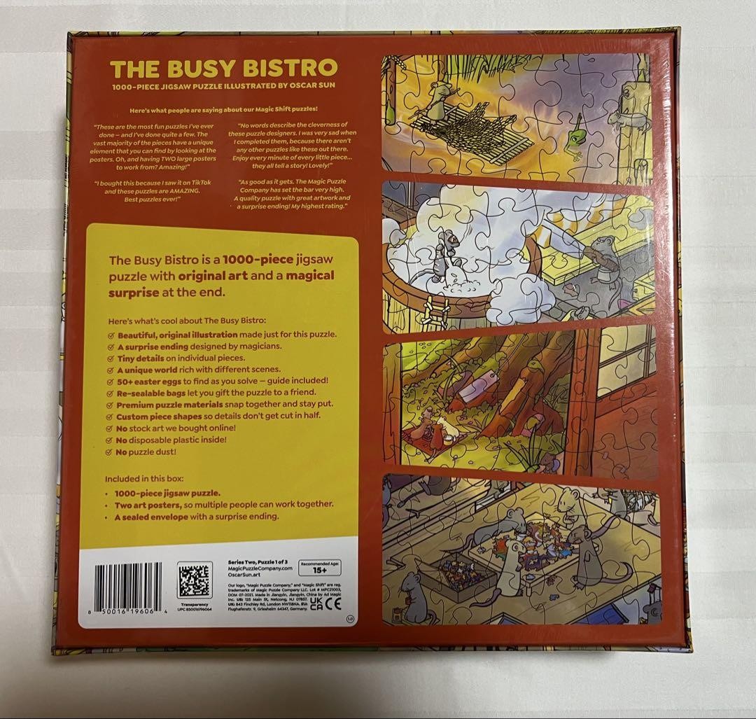 Magic Puzzle Co. The Busy Bistro 1000pc Jigsaw Puzzle
