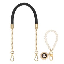 62cm/24.4" PU Leather Braided Purse Straps Black, Light Gold Buckle 