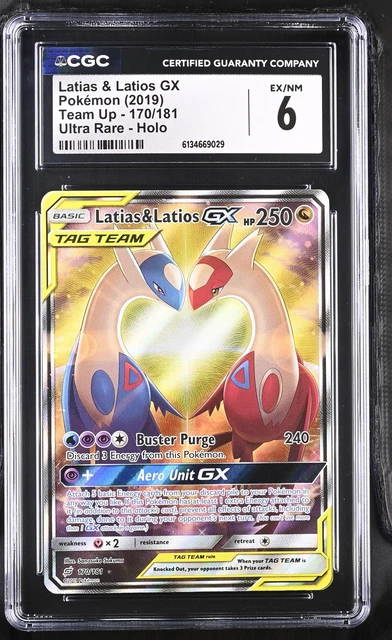 Latias & Latios GX
