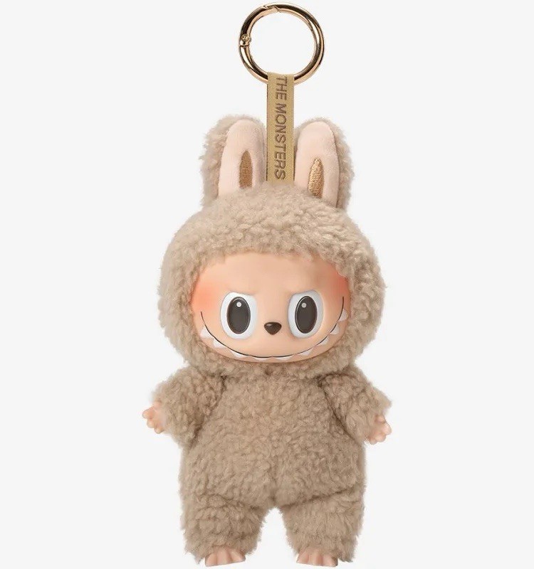 POP MART Labubu The Monsters Exciting Macaron Series Toffee