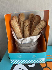 Jellycat amuseables rustic fries BNWT F.A.O Schwartz exclusive new with tags/box