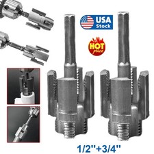 Integrated Internal  External Pipe Threading Tool, PVC Pipe Threader Kit S L