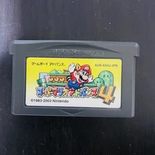 Super Mario Advance 4 Nintendo Game Boy Advance Japanese Version AGB-AX4J-JPN