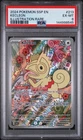 2024 Pokemon Ssp En-Surging Sparks #213 Kecleon Illustration Rare PSA 6