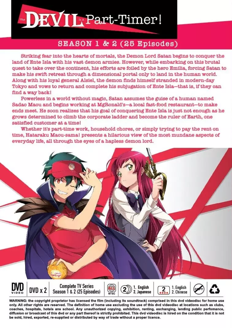 The Devil Is A Part-Timer! 1-25End. English Dub.English & Chinese subtitle.  DHL