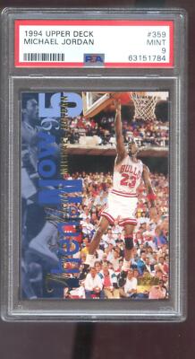 未開封 Michael Jordan Career Set /ジョーダン NBA T*o様 Michael Jordan NBAカード （マイケル ジョーダン チーム