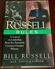 BILL RUSSELL Boston Celtics Signed BASKETBALL Book Rules HOF AUTO RARE signature — photo 5