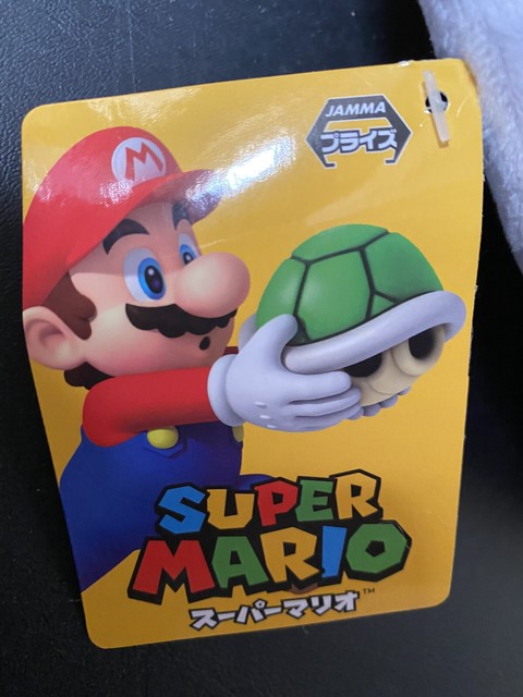 NEW ORIGINAL TAITO SUPER MARIO - RED KOOPA SHELL PLUSH PILLOW | eBay