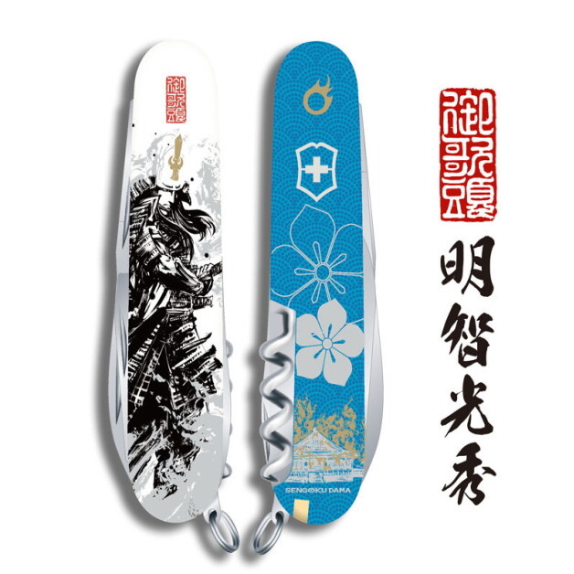 Full 5 set VICTORINOX Knife Outdoor Warlord Goods Sengoku Sumie