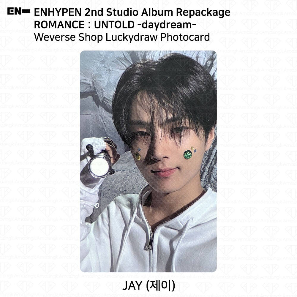 Enhypen Repackage ROMANCE:UNTOLD Daydream Weverse Shop Lucky Draw