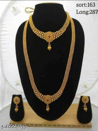 Long Haram Necklace Earrings Set 