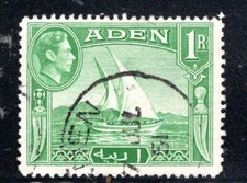 BRITISH COLONIES ADEN  STAMP USED LOT 1242U