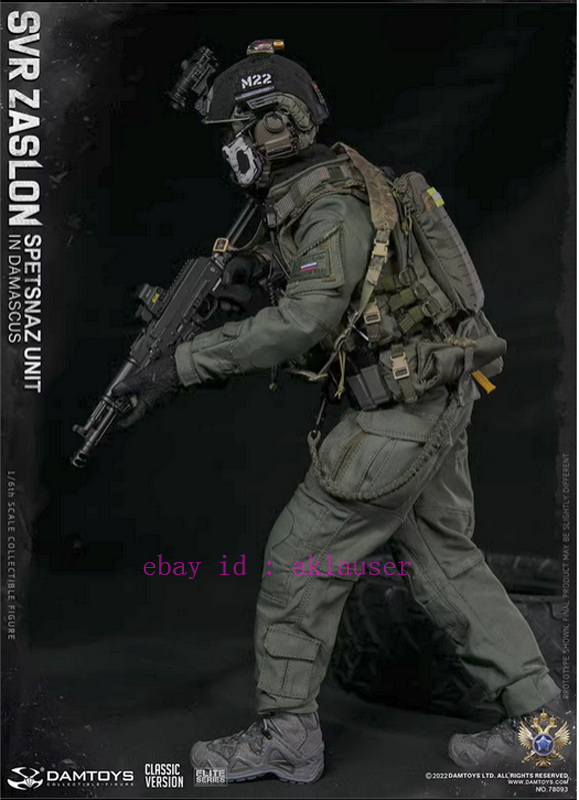 Damtoys 78093 1/6 Russian Svr Zaslon In Damascus Classic Version
