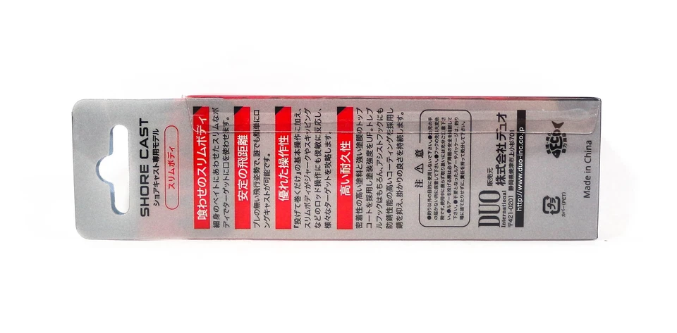 Duo Metall Jig Drag Metal Slim 40 Gramm PJA0101 (8438) - Bild 2 von 4