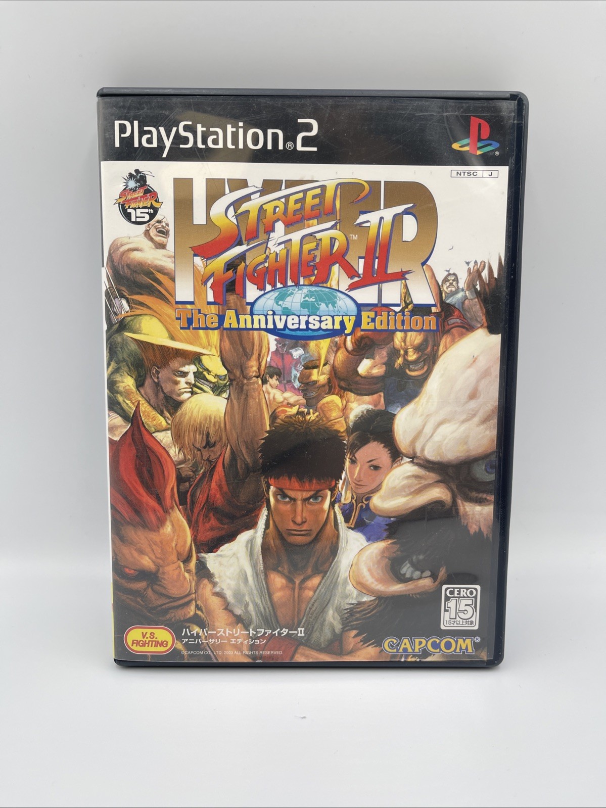 Hyper Street Fighter II the Anniversary Edition Sony Playstation 2 PS2 NTSC JP