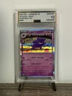 Gengar HOLO 094/165 Japanese AGS GEM-MINT 10 RARE 151