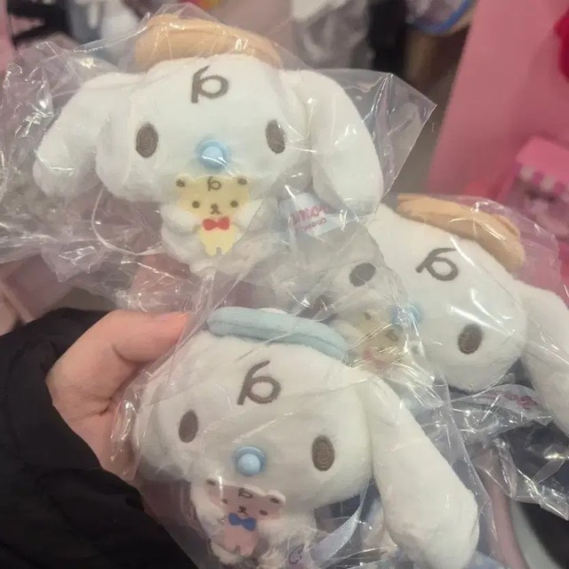 Sanrio Cinnamoroll Bear Plush Shifon Exchange NEW