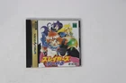 Slayers Royal Sega Saturn (Japan) JPN