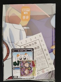 PC Engine mini & CoreGrafx mini Bundle w/ Multi Tap Turbo Pad CoroCoro Japan