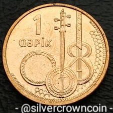 Azerbaijan 🇦🇿 NO Date 1 Qapik 2006. One Penny coin. Musical Instruments. Map. 