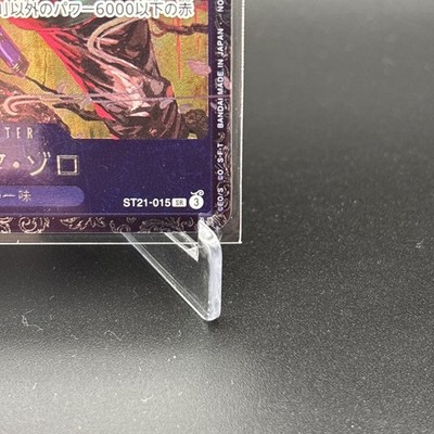 Roronoa Zoro ST21-015 SR Flagship Battle Best 8 Prize Promo One