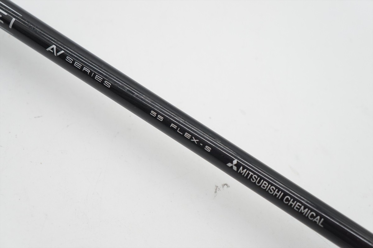 Mitsubishi Tensei Av Blue 2022 55G Stiff 44.5
