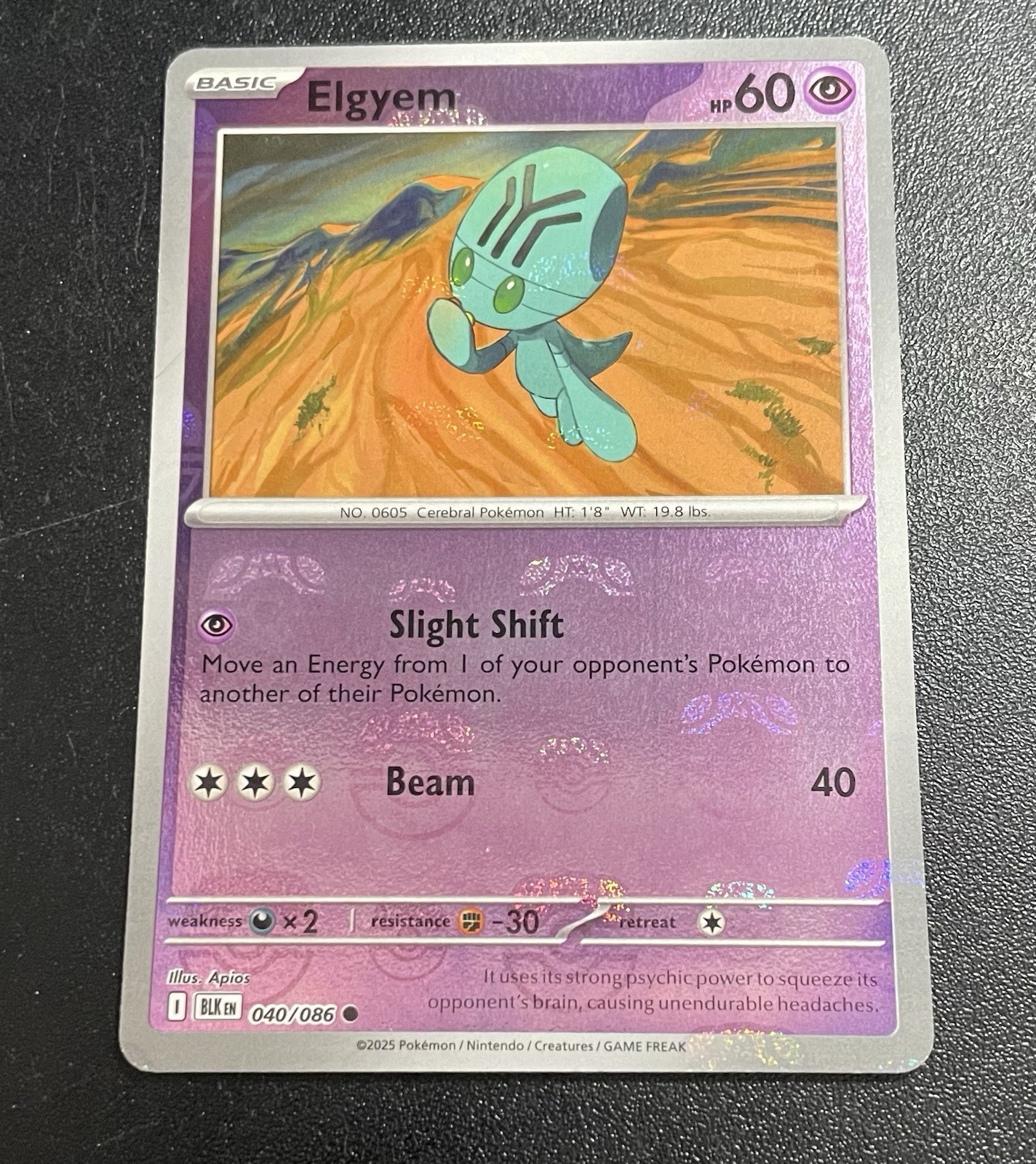 Elgyem 040/086 Sv: Black Bolt Master Ball Holo NM Pokemon Card 2025