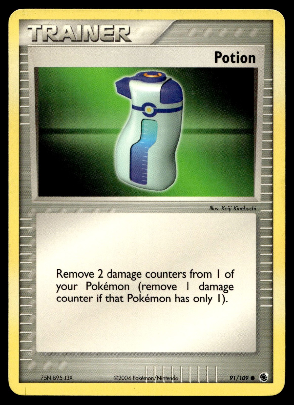 Potion 91 - Pokemon EX Battle Stadium - NM
