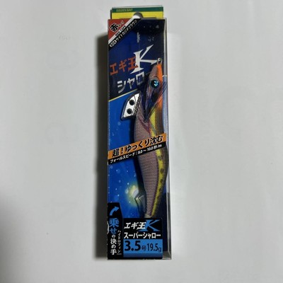 Egi King K Super Shallow 3.5 Site Kajime Brown