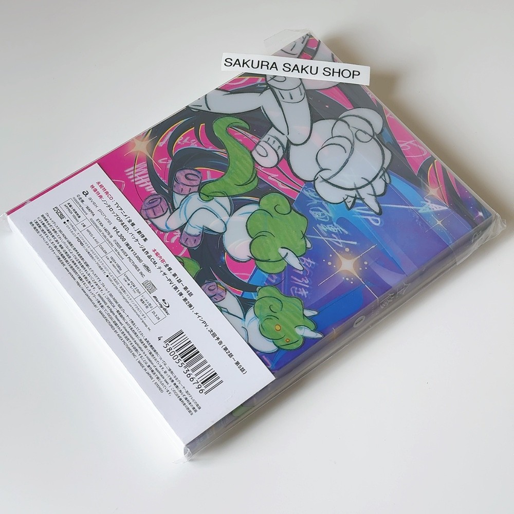 ZENSHU Vo.1 Blu-ray w/ Soundtrack CD Anime Region free EYXA