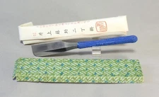 NOS Large KAMISORI Inoue "特選 特上 井上藤助 二丁掛" Japanese straight razor #K896