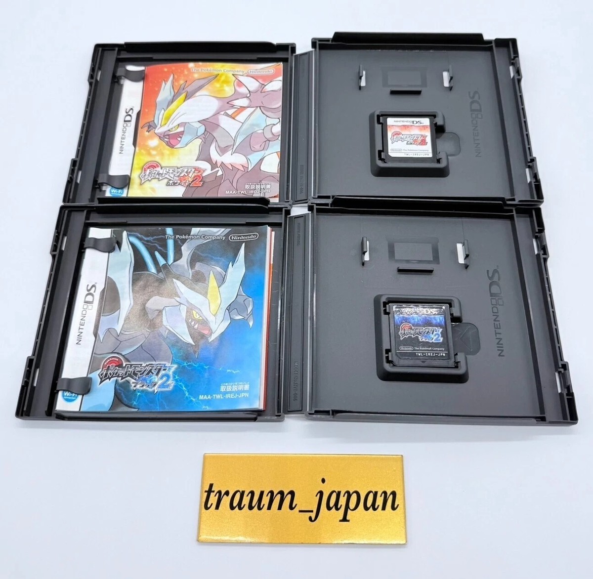 Pokemon Black 1 2 White 1 2 Gold Silver Pearl Diamond Platinum set