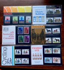 GB 6 presentation packs 1978 Complete