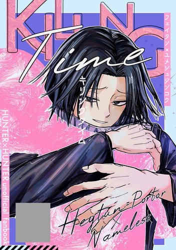 Demon Slayer Kimetsu no Yaiba etc Doujinshis 23set