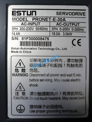New For Estun PRONET-E-30A servo drive Free shipping FedEx or DHL or UPS