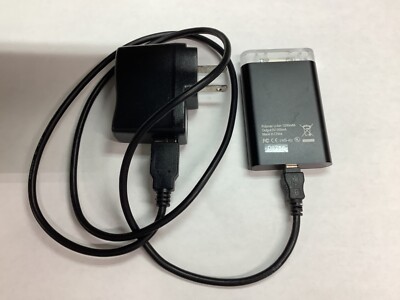 Brookstone by Dexim Rechargeable Backup Battery