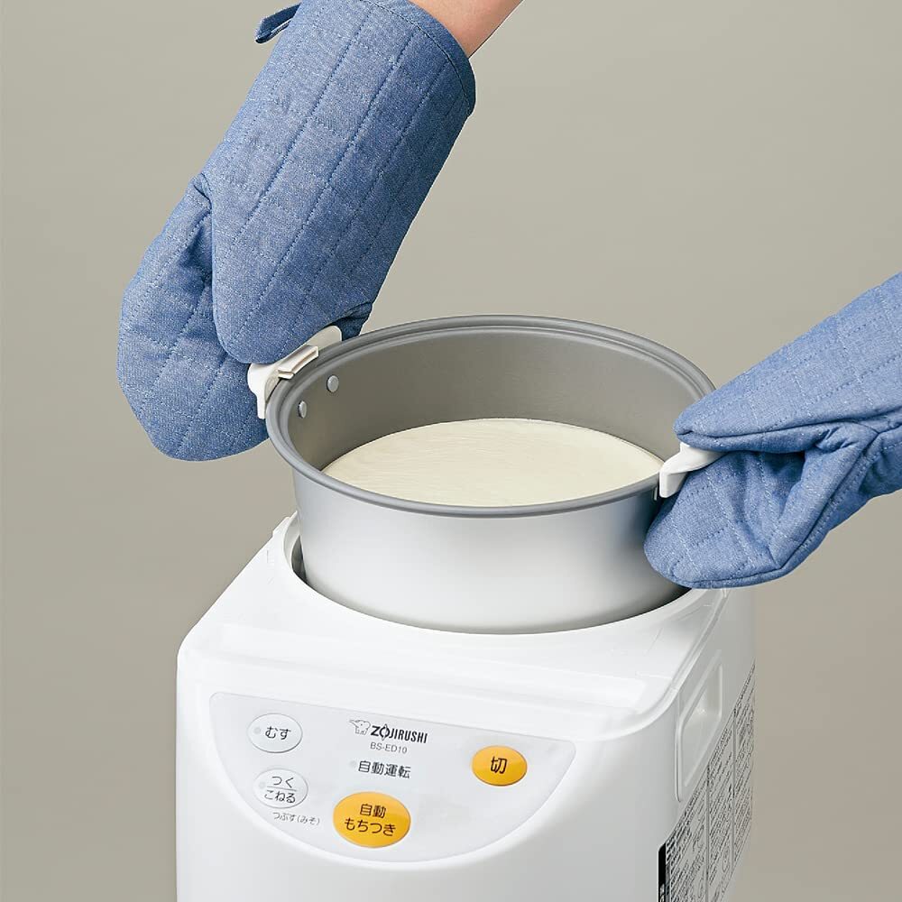 Zojirushi Rice Cake Machine Microcomputer Fully Automatic 1 Bushel