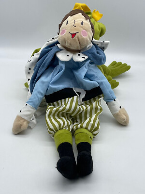 Ikea Kvack Frog & Prince Charming 2 in 1 Reversible Plush Stuffed Animal Toy