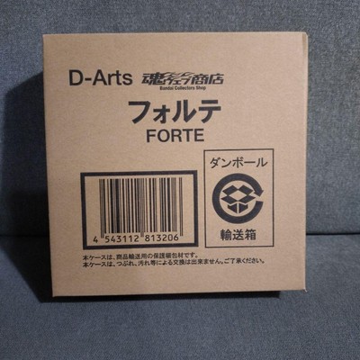 D-Arts Forte Rockman Tamashii Web Store E-Capcom Limited