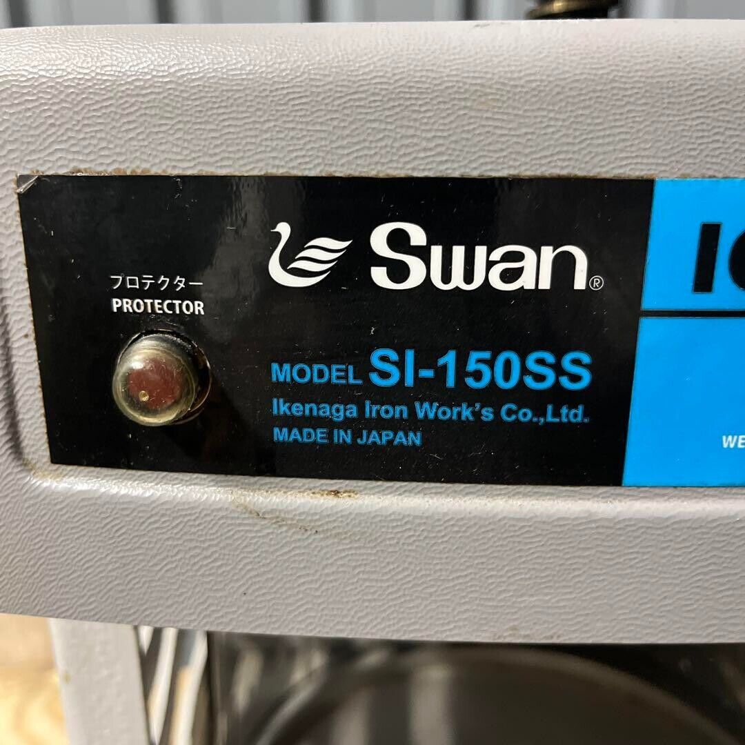 Swan Commercial Shaved Ice Machine SI-150SS Made in Japan Swan Commercial Shaved Ice Machine SI-150SS Made in Japan