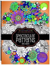 Coloring Book-Spectacular Patterns And More: Kaleidoscope Will And...